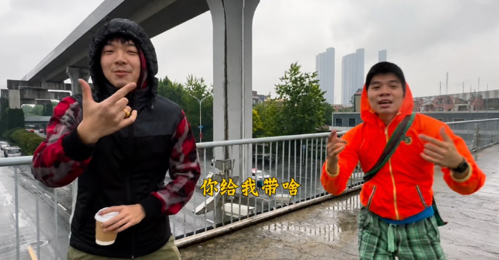 Zambug ปล่อยเพลงใหม่แร็ปจีน-ไทย